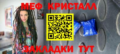 кокаин колумбия Заводоуковск