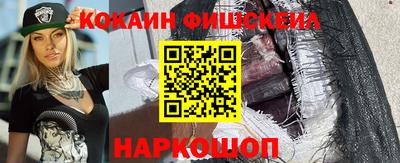 мет Заволжье
