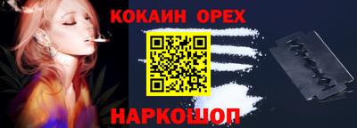 мет Заволжье