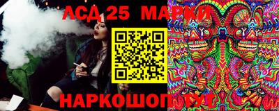 мет Заволжье