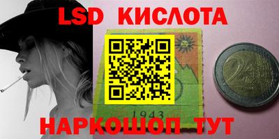 кокаин колумбия Заводоуковск