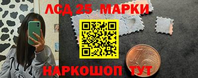 кокаин колумбия Заводоуковск
