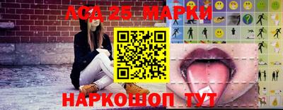 кокаин колумбия Заводоуковск