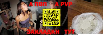 PSILOCYBIN Жуковский