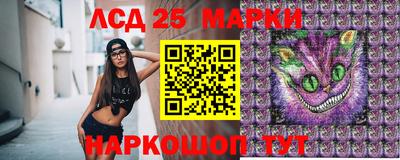 кокаин колумбия Заводоуковск