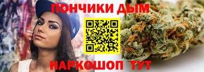 PSILOCYBIN Жуковский