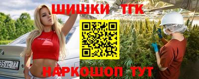 PSILOCYBIN Жуковский