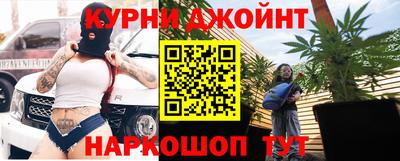 мет Заволжье