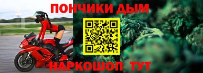 кокаин колумбия Заводоуковск