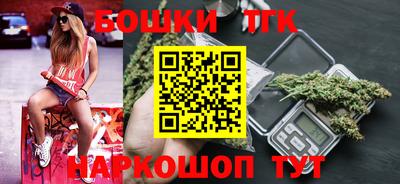 кокаин колумбия Заводоуковск