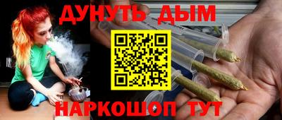 мет Заволжье