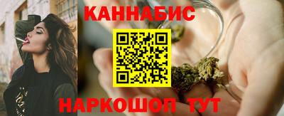 мет Заволжье