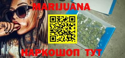мет Заволжье