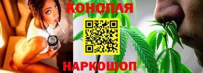 кокаин колумбия Заводоуковск