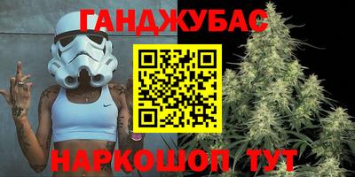 PSILOCYBIN Жуковский