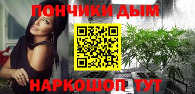 мет Заволжье