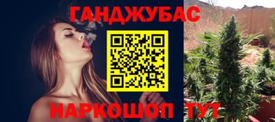 кокаин колумбия Заводоуковск