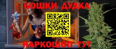кокаин колумбия Заводоуковск