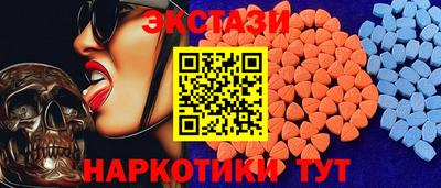 PSILOCYBIN Жуковский