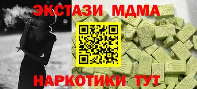 кокаин колумбия Заводоуковск