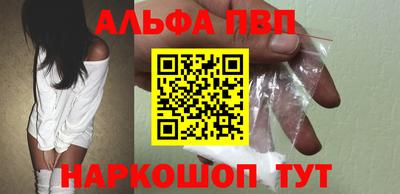 кокаин колумбия Заводоуковск