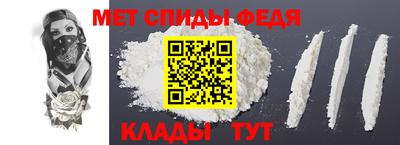 кокаин колумбия Заводоуковск