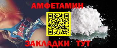 кокаин колумбия Заводоуковск