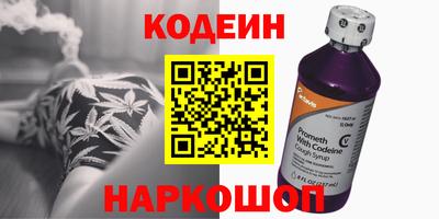 мет Заволжье