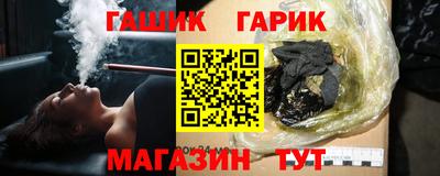 кокаин колумбия Заводоуковск